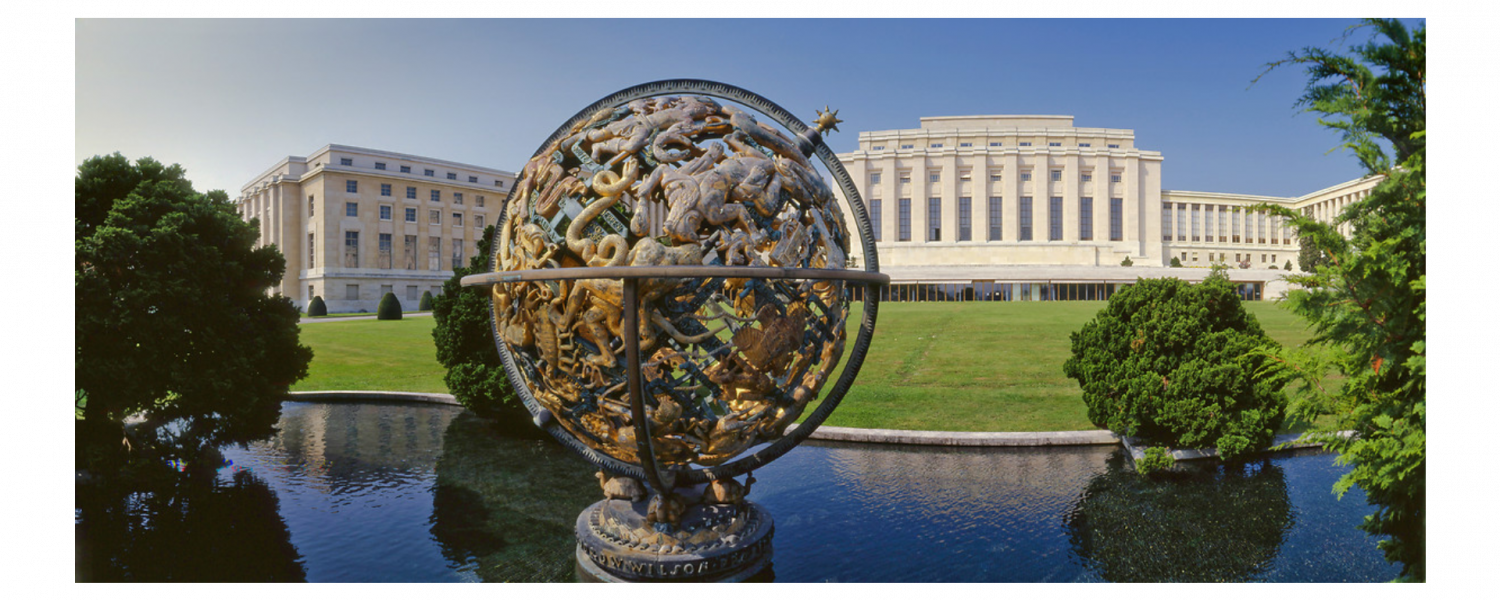 School Science Trip to Geneva